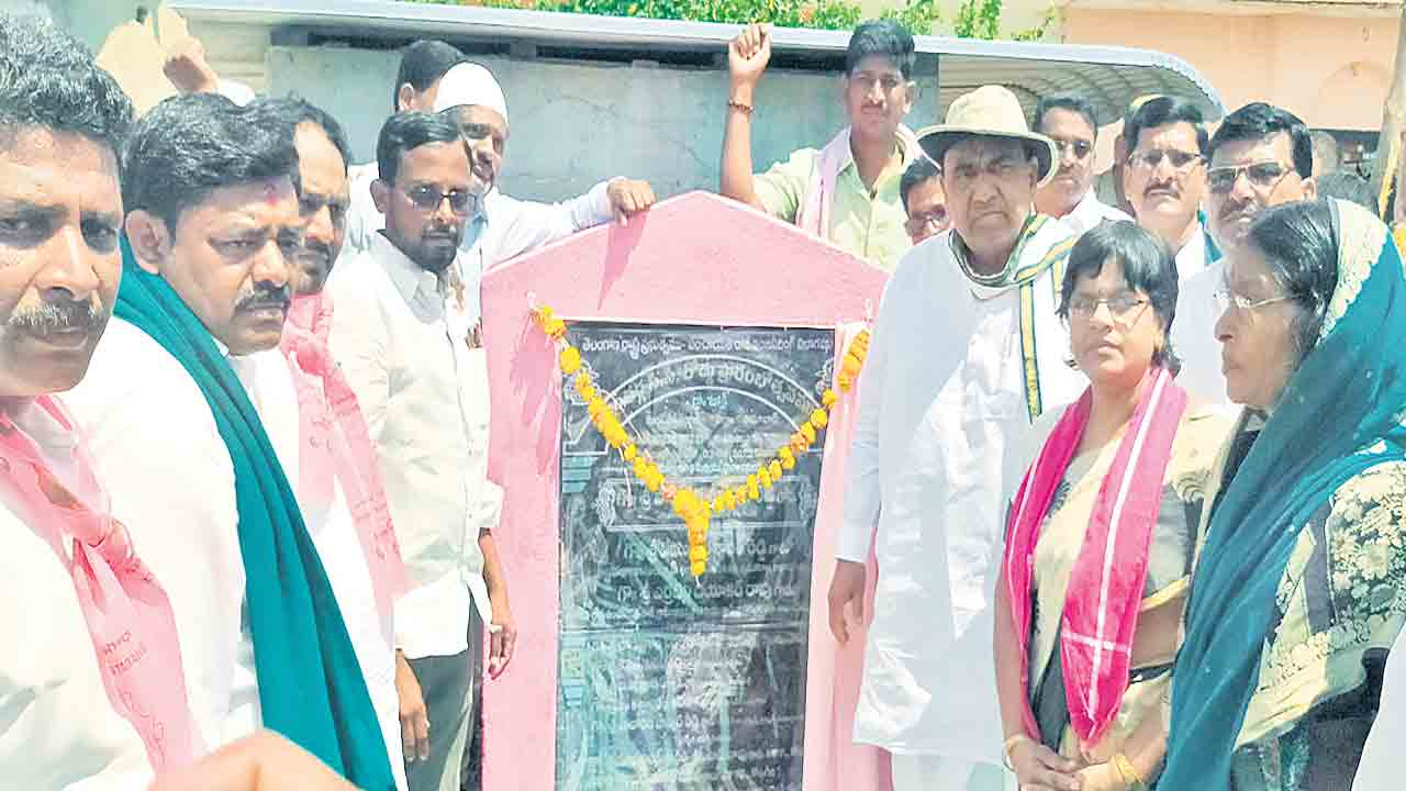 ‘సాగర్‌’ చివరి ఆయకట్టుకు సాగునీరు