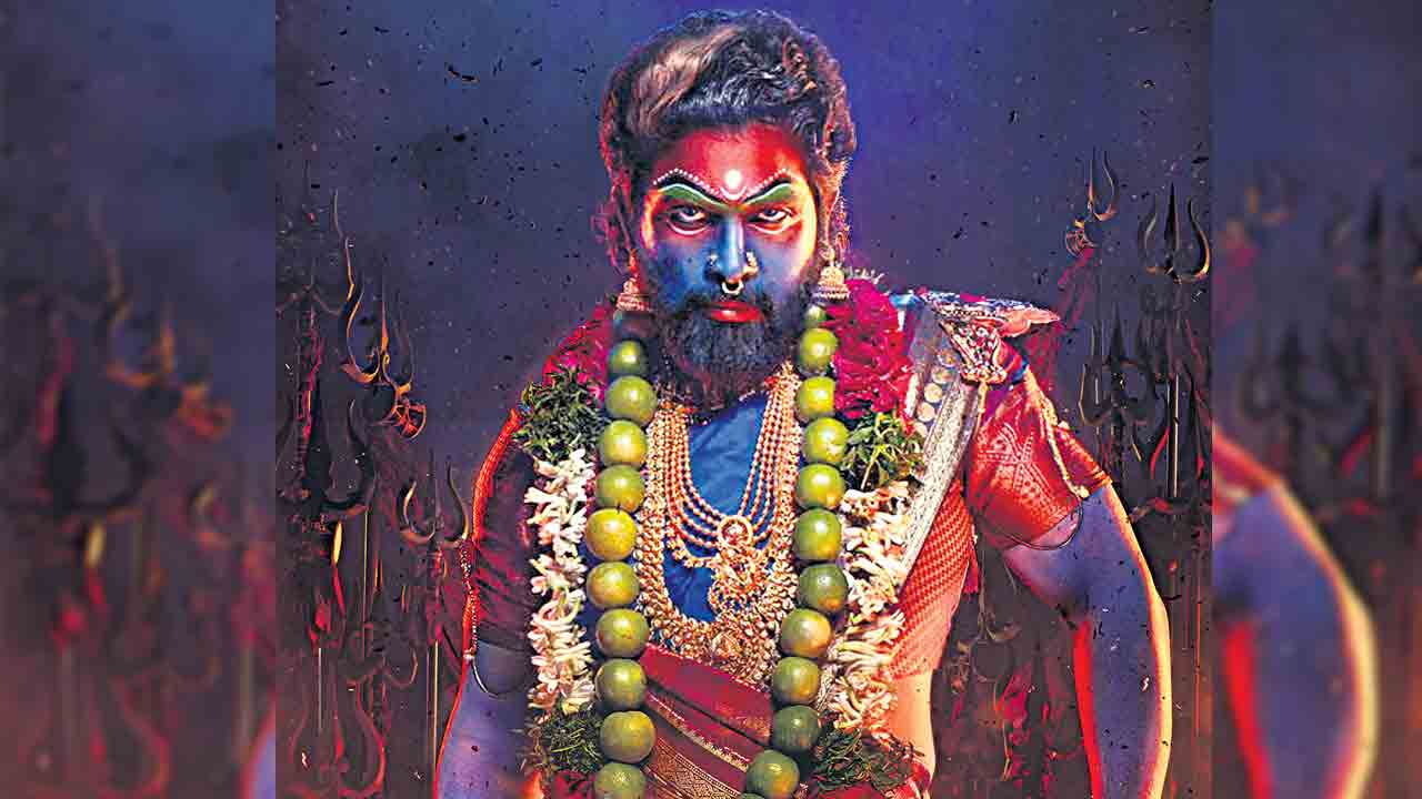 పులి అడుగులు వెనక్కి వేసిందంటే..