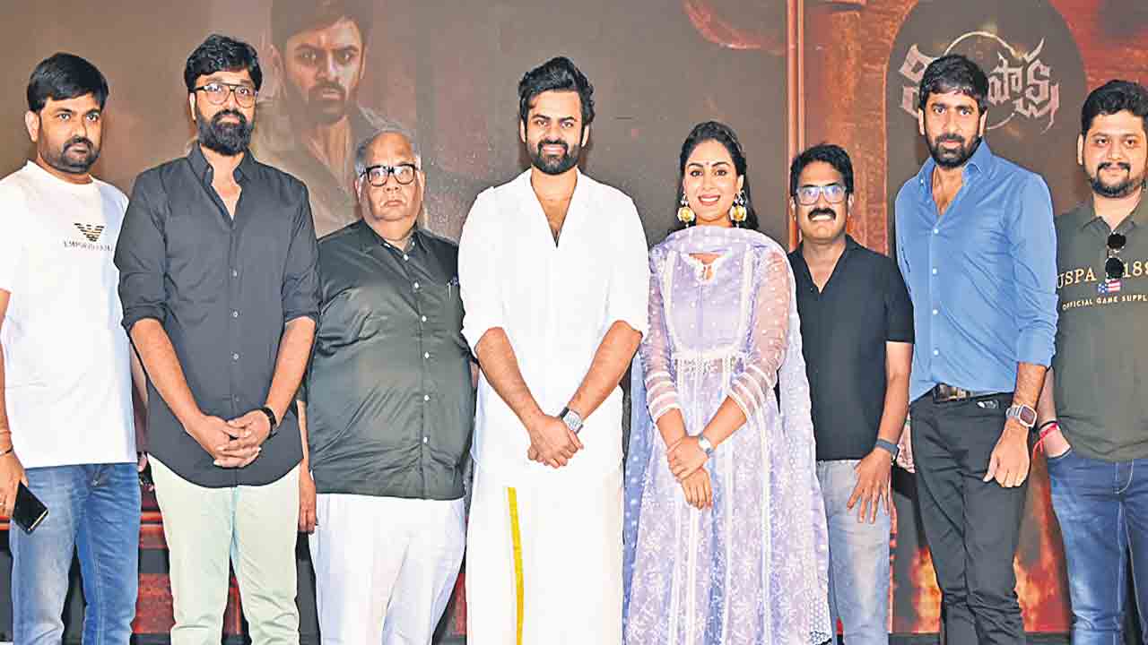 ప్రేక్షకుల సవాలుకు జవాబు