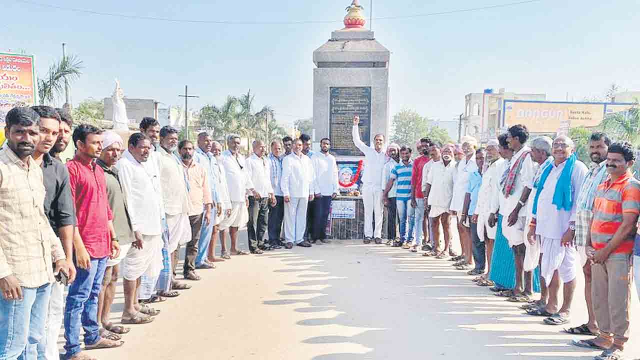 పోరాట యోధుడు దొడ్డి కొమురయ్య