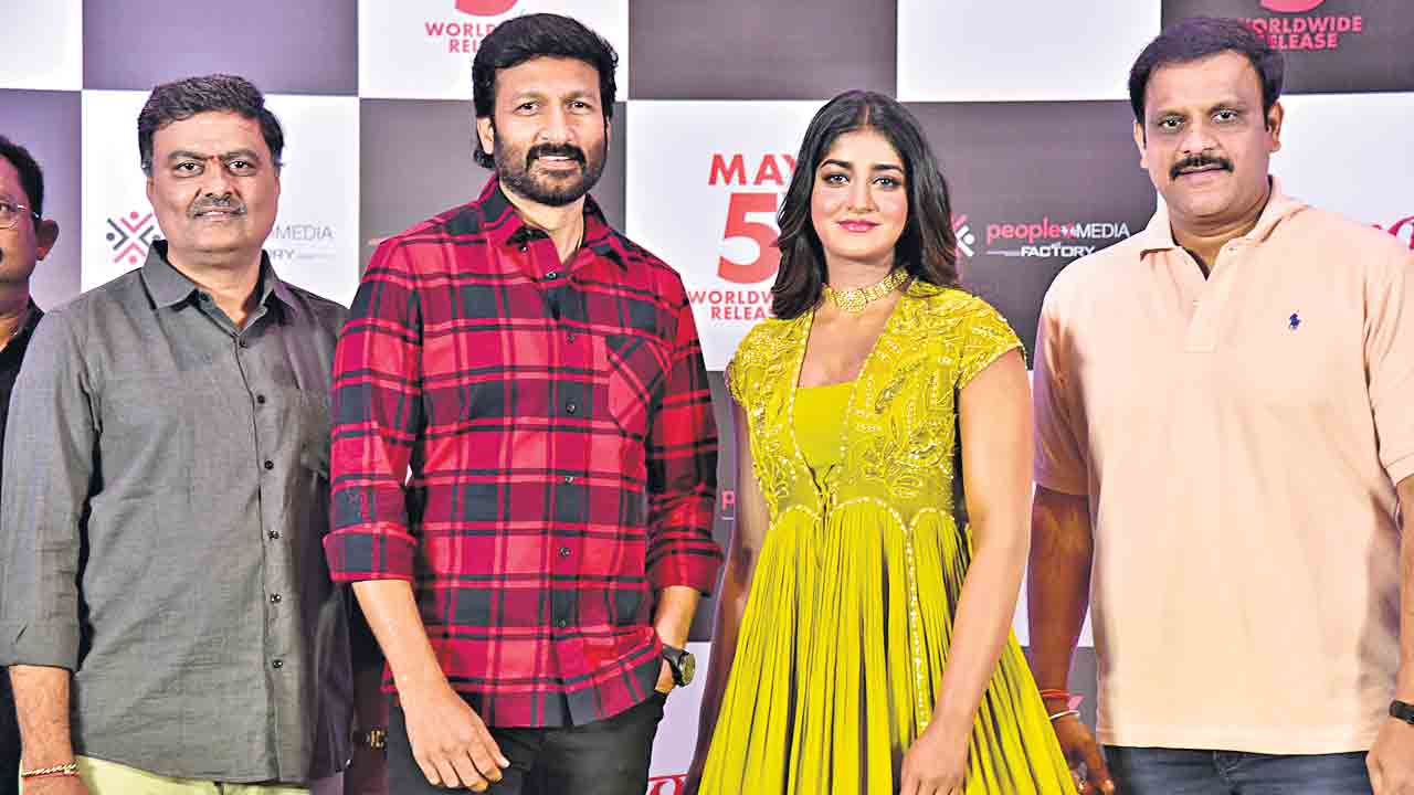 సకుటుంబ కథా చిత్రం ‘రామబాణం’