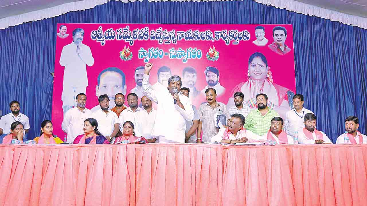 బీఆర్‌ఎస్‌తోనే ప్రజా సంక్షేమం