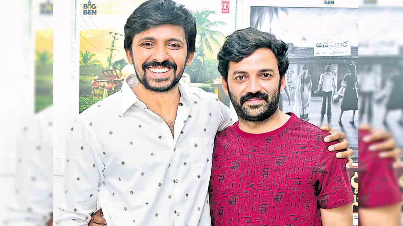 కొంటె ఆశలేవో..