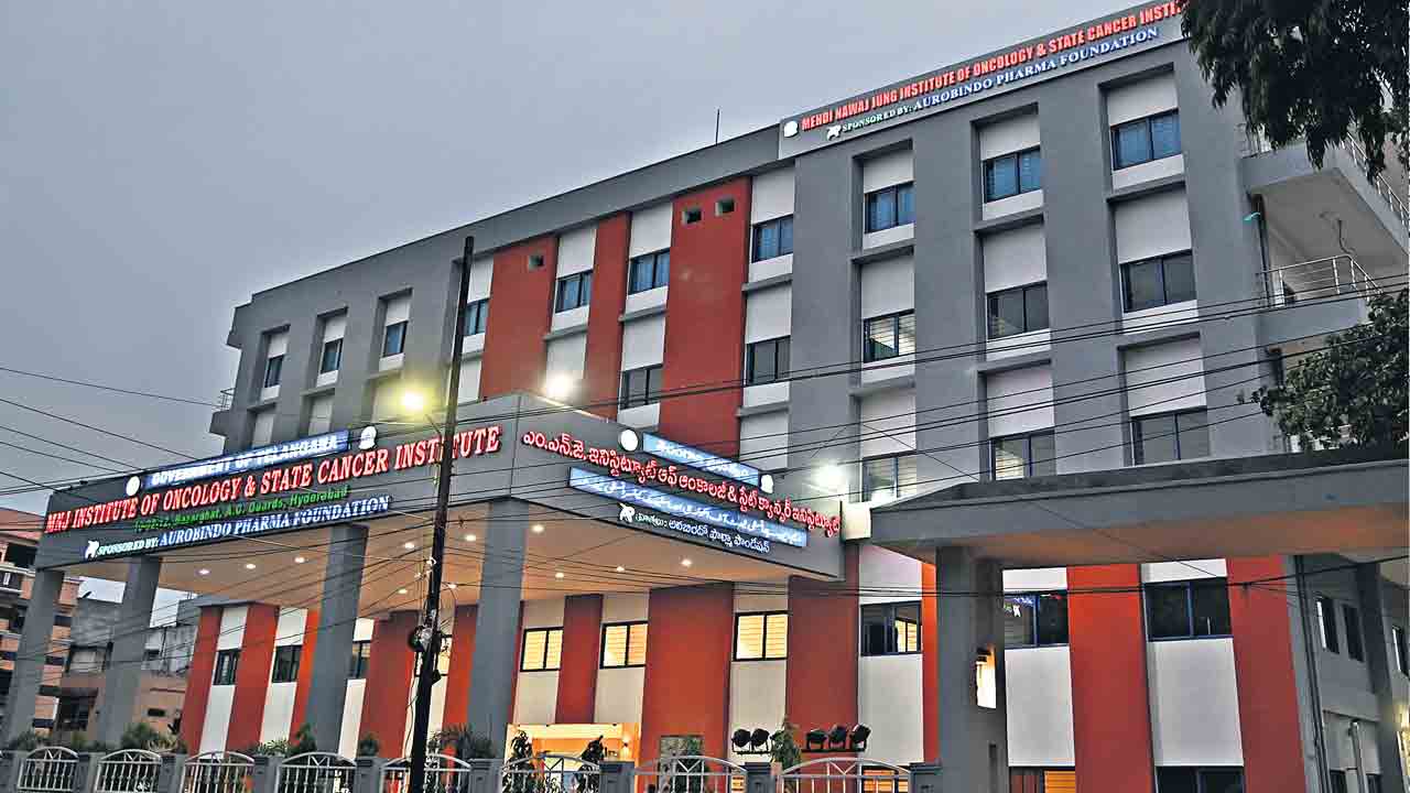 ఎంఎన్‌జేలో మరో బ్లాక్‌