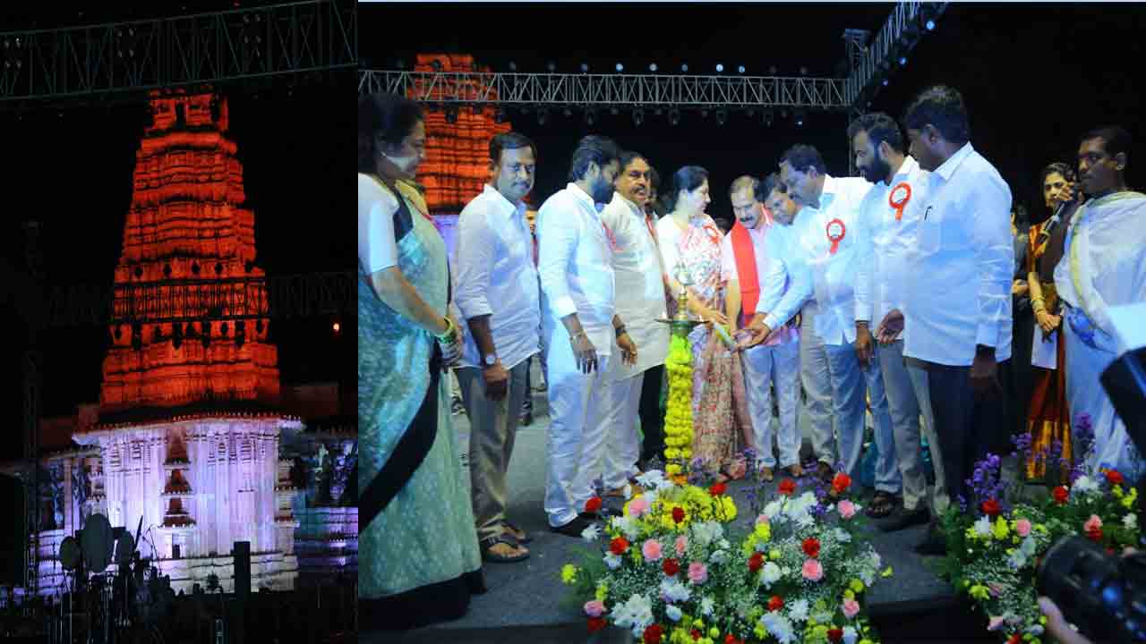 వారసత్వ వైభవం..