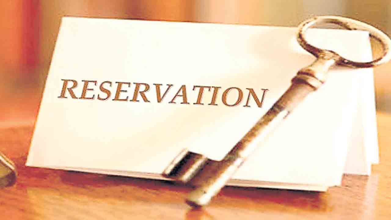 రిజర్వేషన్ల పెంపు పట్టని కేంద్రం