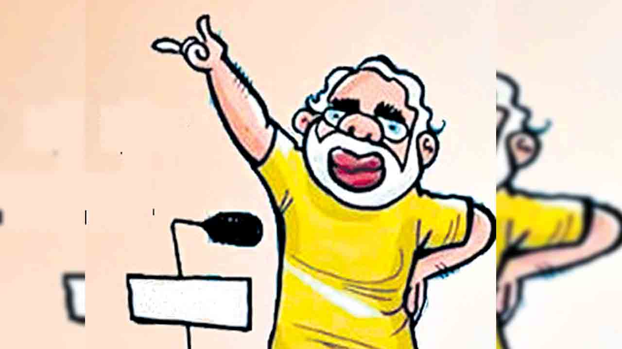 జర సోచో!