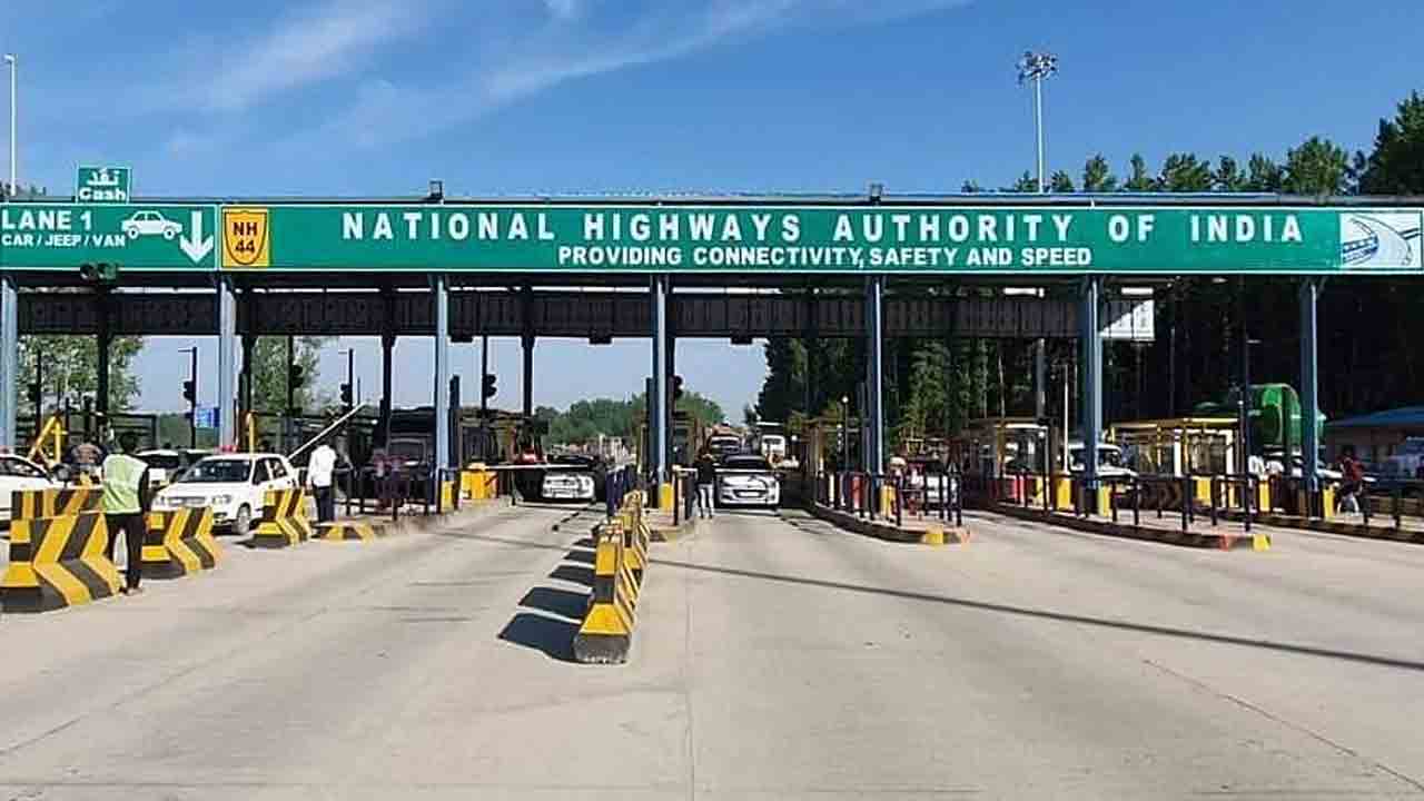 అమల్లోకి కొత్త టోల్‌చార్జీలు