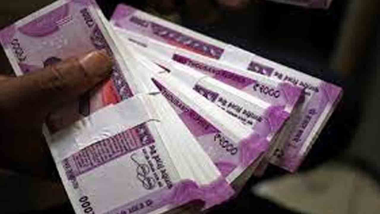 కర్ణాటక సహకార బ్యాంకుల్లో 1000 కోట్ల అక్రమాలు