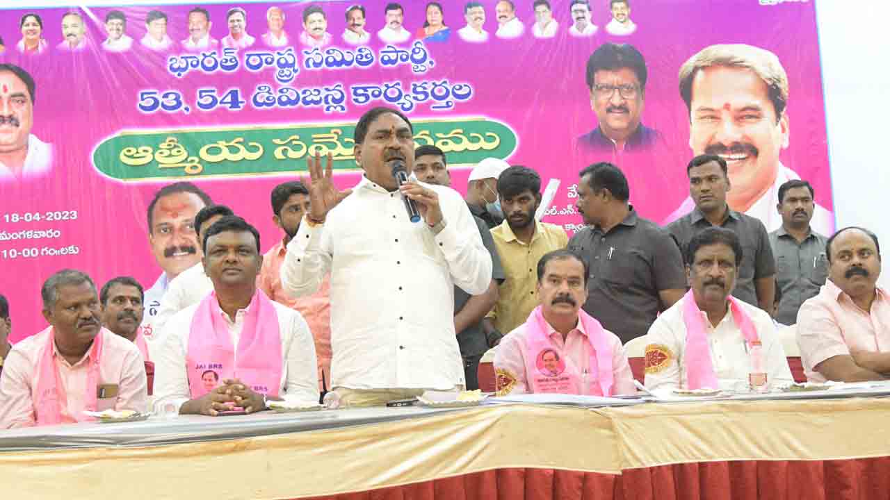 పశ్చిమ ప్రజలు అదృష్టవంతులు