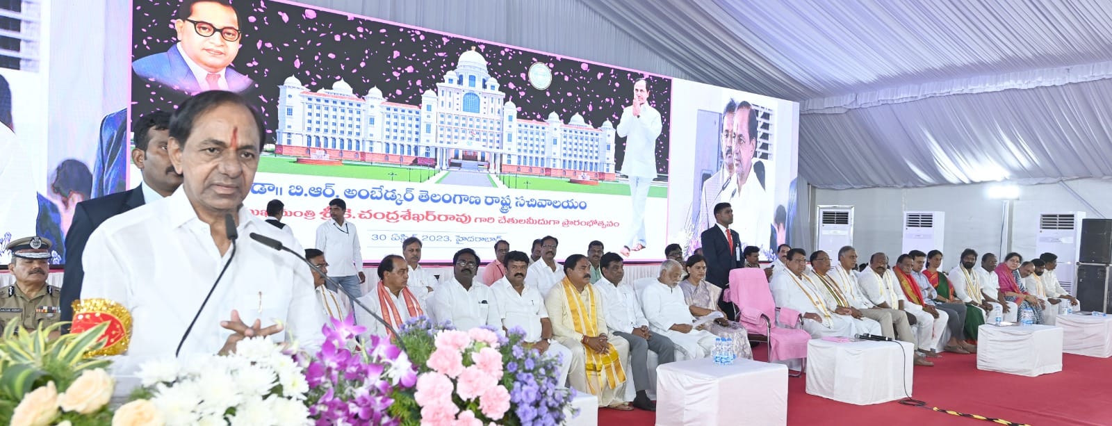 తెలంగాణ నూతన సచివాలయాన్ని ప్రారంభించిన తర్వాత మాట్లాడుతున్న సీఎం కేసీఆర్‌ 