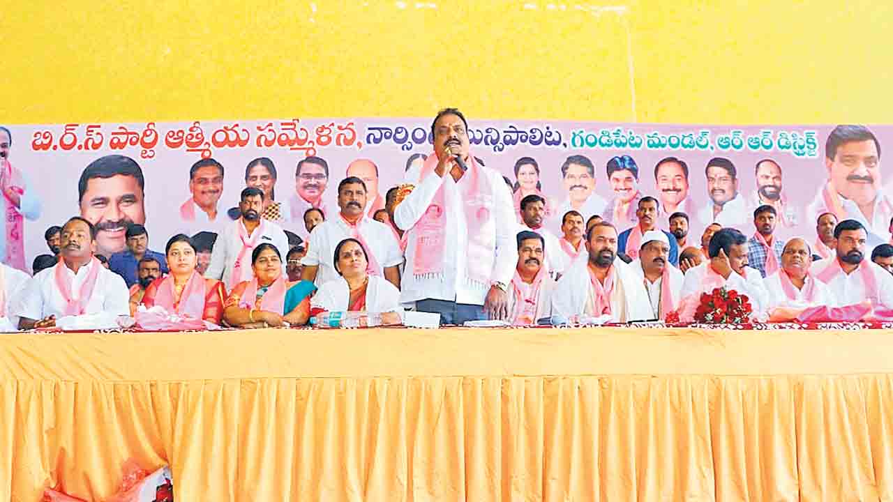 మీ ఆత్మీయతే…నాకు కొండంత బలం