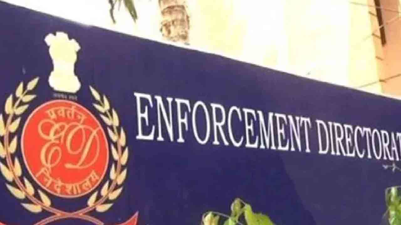 రియల్‌ ఎస్టేట్‌ కంపెనీల్లో ఈడీ సోదాలు