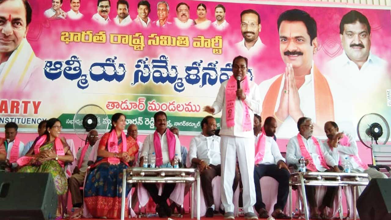 ప్రతి కార్యకర్తకూ అండంగా ఉంటాం..