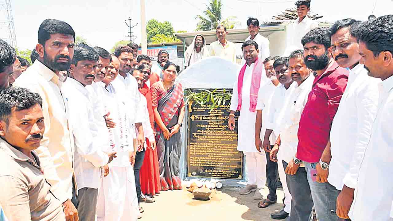 అభివృద్ధి చేసి చూపిస్తున్నా..