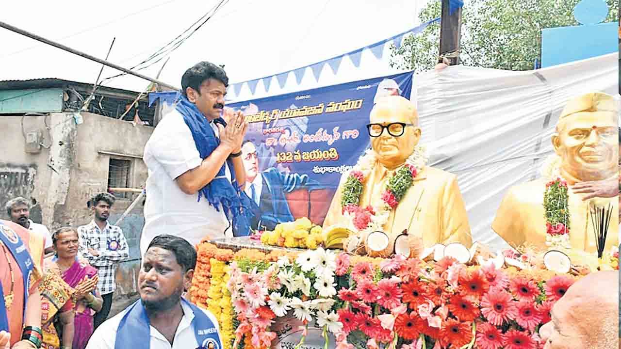 సీఎం సంకల్పానికి ప్రతీకగా..అంబేద్కర్‌ విగ్రహం