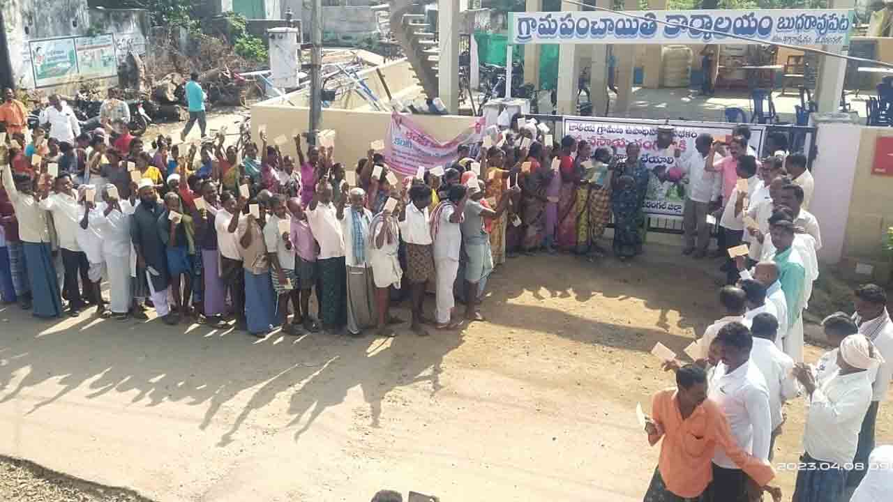 ఊరూరా పోస్ట్‌కార్డు ఉద్యమం