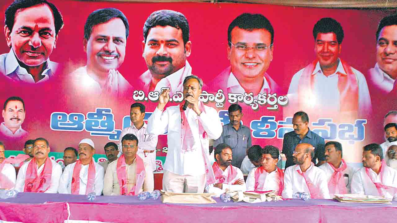 గులాబీ గెలుపు దేశానికి మలుపు