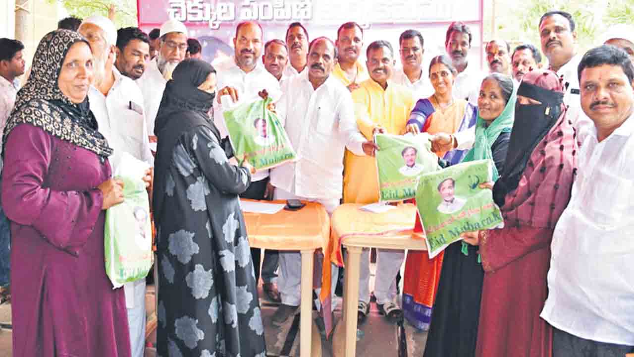 కులమతాలకు అతీతంగా పండుగను నిర్వహించుకోవాలి