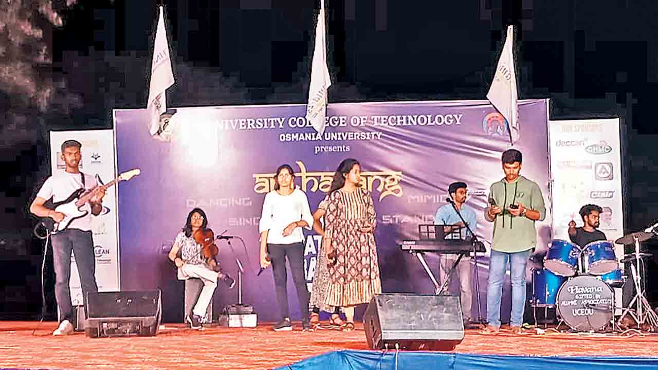 నేటి నుంచి ఎడ్యుకేషనల్‌ ఫిల్మ్‌ ఫెస్టివల్‌