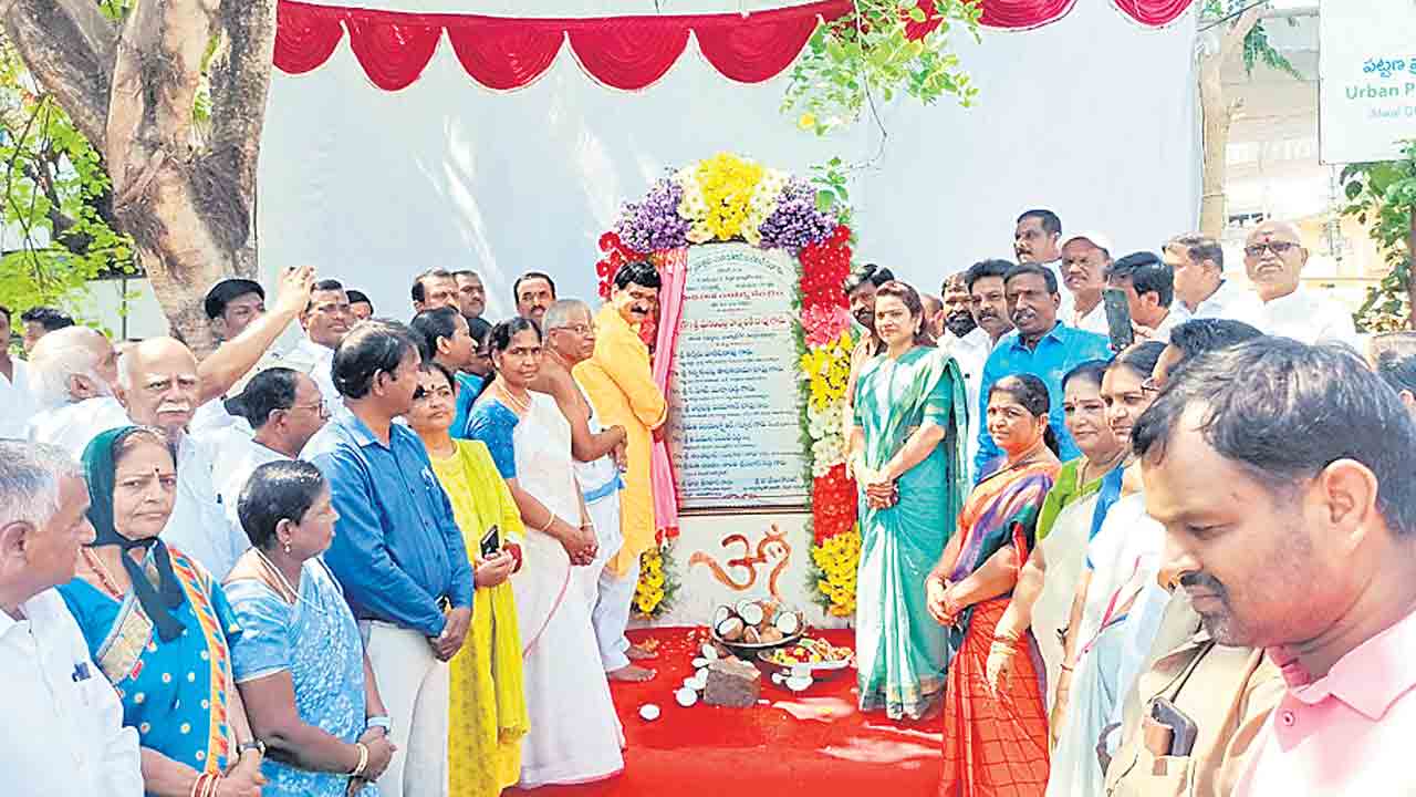 మెడికల్‌ హబ్‌గా మల్కాజిగిరి..