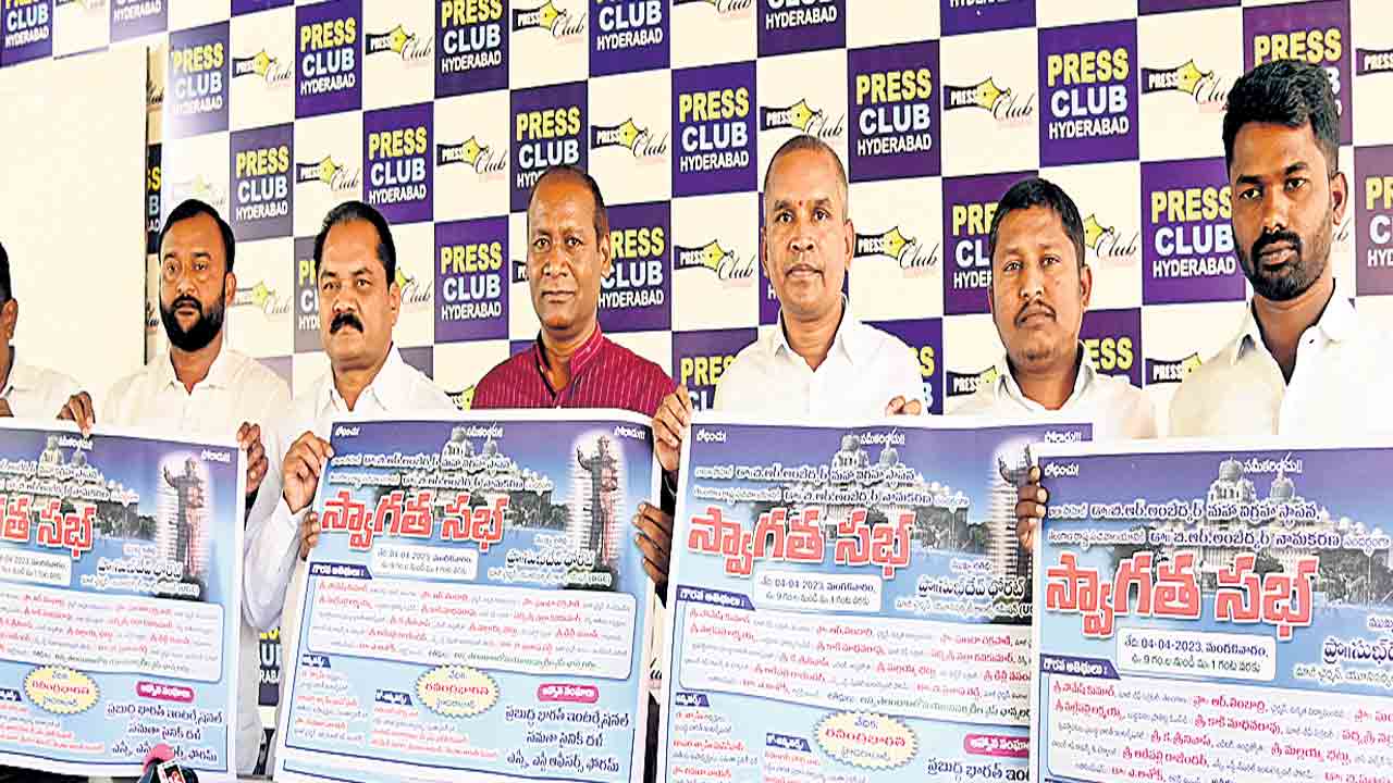 అంబేద్కర్‌ విగ్రహం చరిత్రలో సువర్ణాధ్యాయం