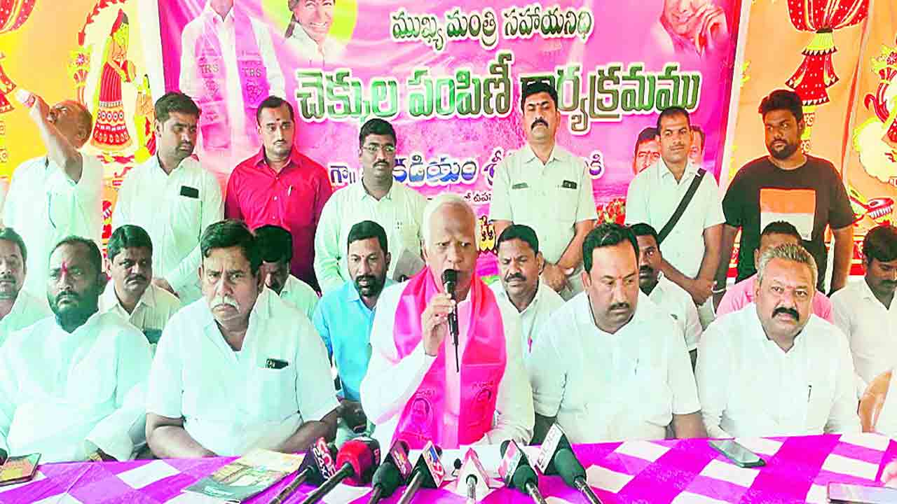 అభివృద్ధిని ఓర్వలేకే విపక్షాల కుట్రలు