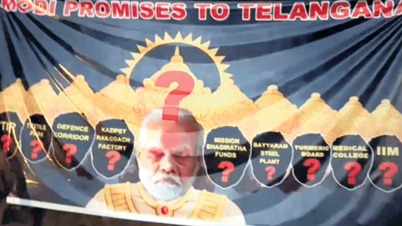 దండయాత్రనా? సంక్షేమ యాత్రనా?