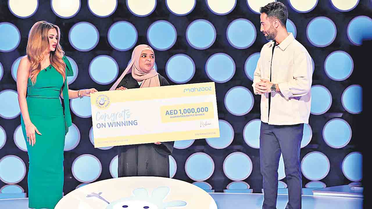 Lucky draw |  హైదరాబాదీకి లాటరీలో 2.2 కోట్లు