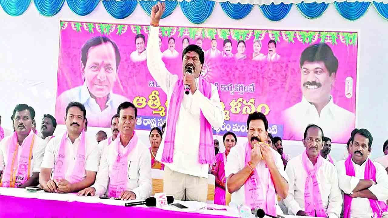 దేశానికే తెలంగాణ రోల్‌ మోడల్‌