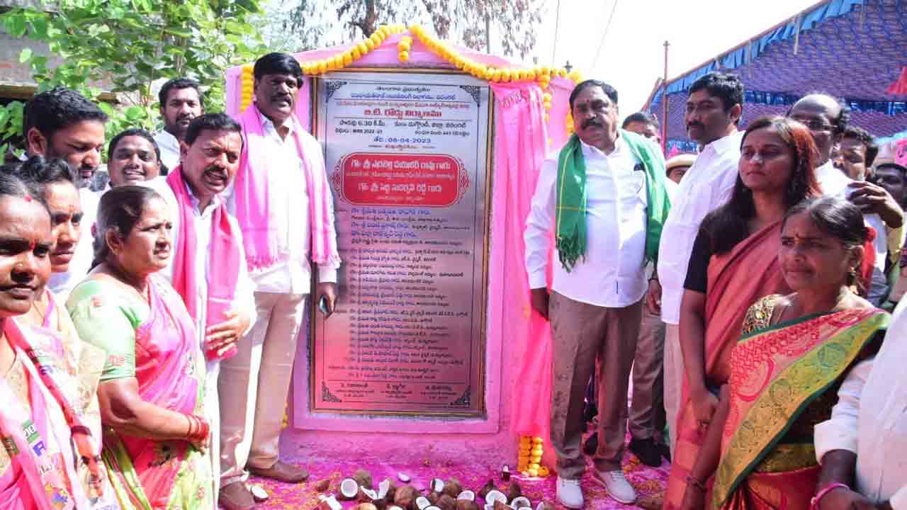 ఉపాధి హామీ నిర్వీర్యానికి కేంద్రం కుట్ర