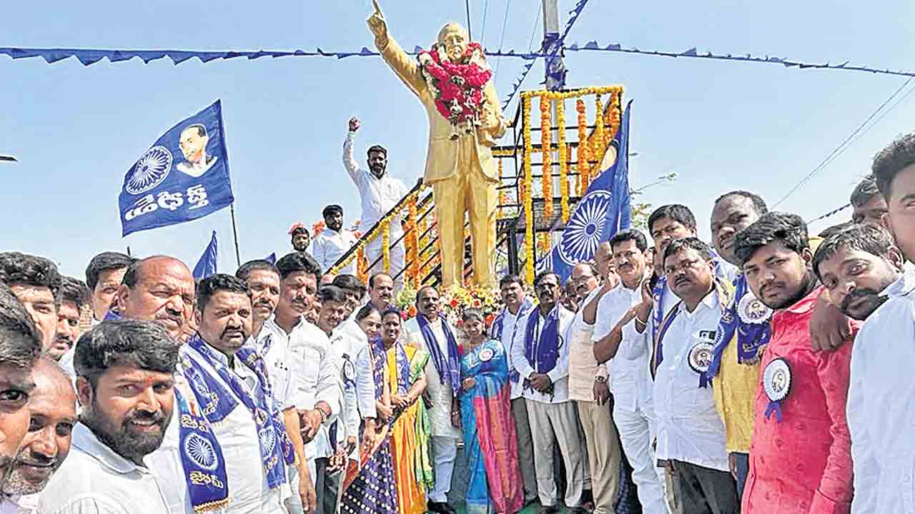 గొప్ప దార్శనికుడు అంబేద్కర్‌