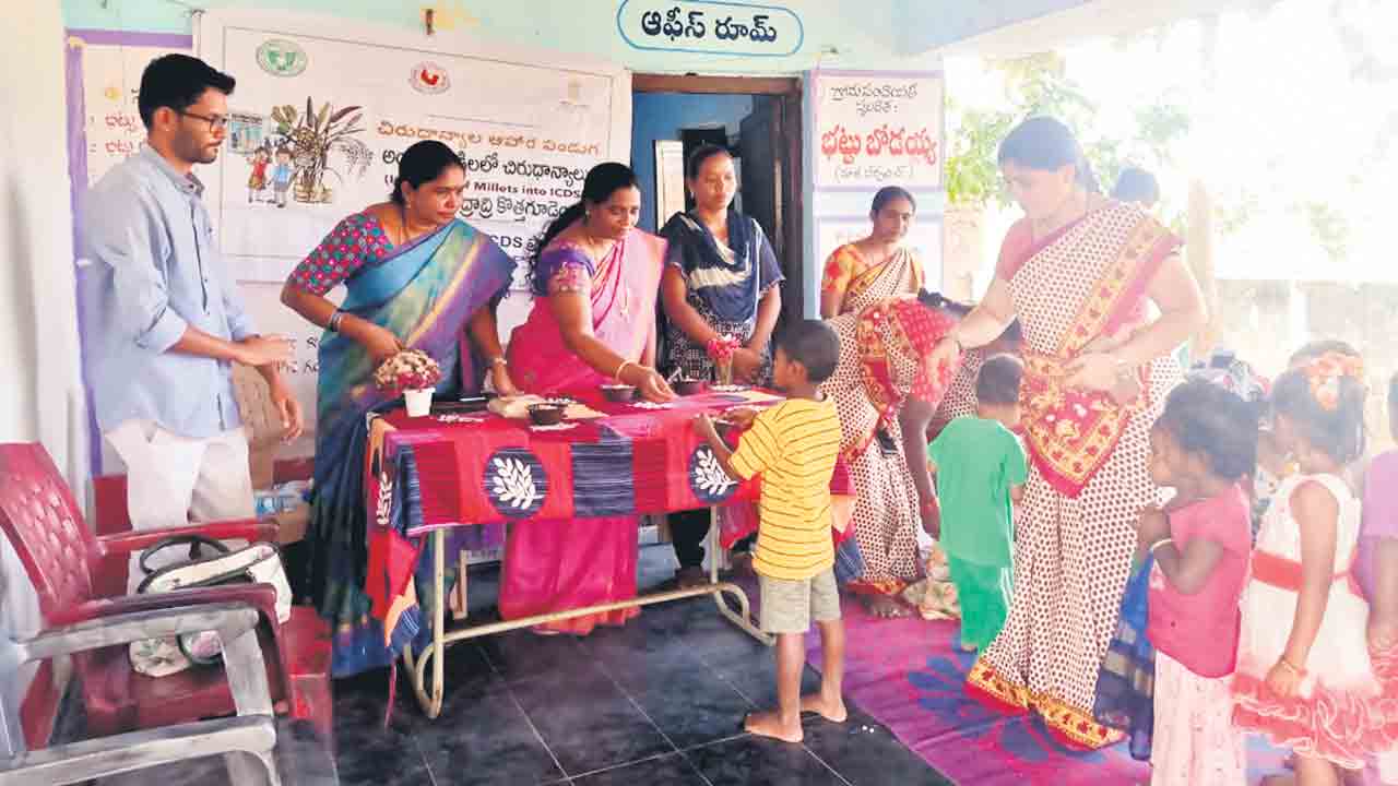 అంగన్‌వాడీల్లో ‘చిరుధాన్యం’