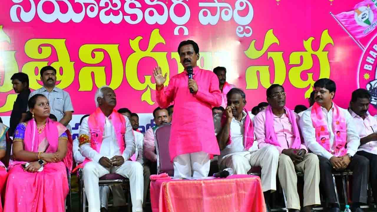 అభివృద్ధిలో దేశంలోనే మనం టాప్‌