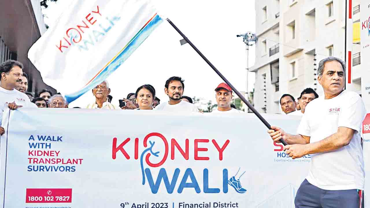 ఉత్సాహంగా కిడ్నీవాక్‌