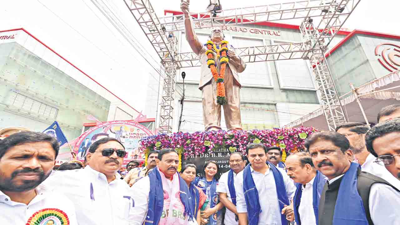 అంబేద్కర్‌తత్వంతోనే తెలంగాణ