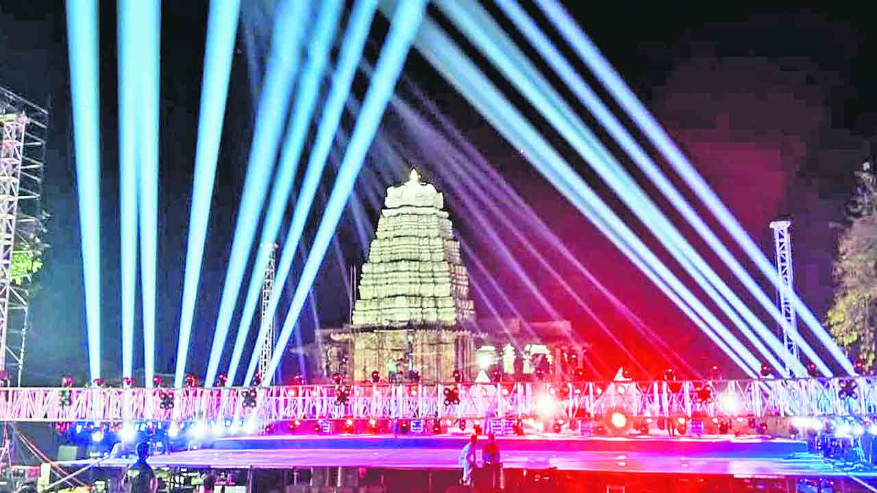 రారండోయ్ రామప్పకు