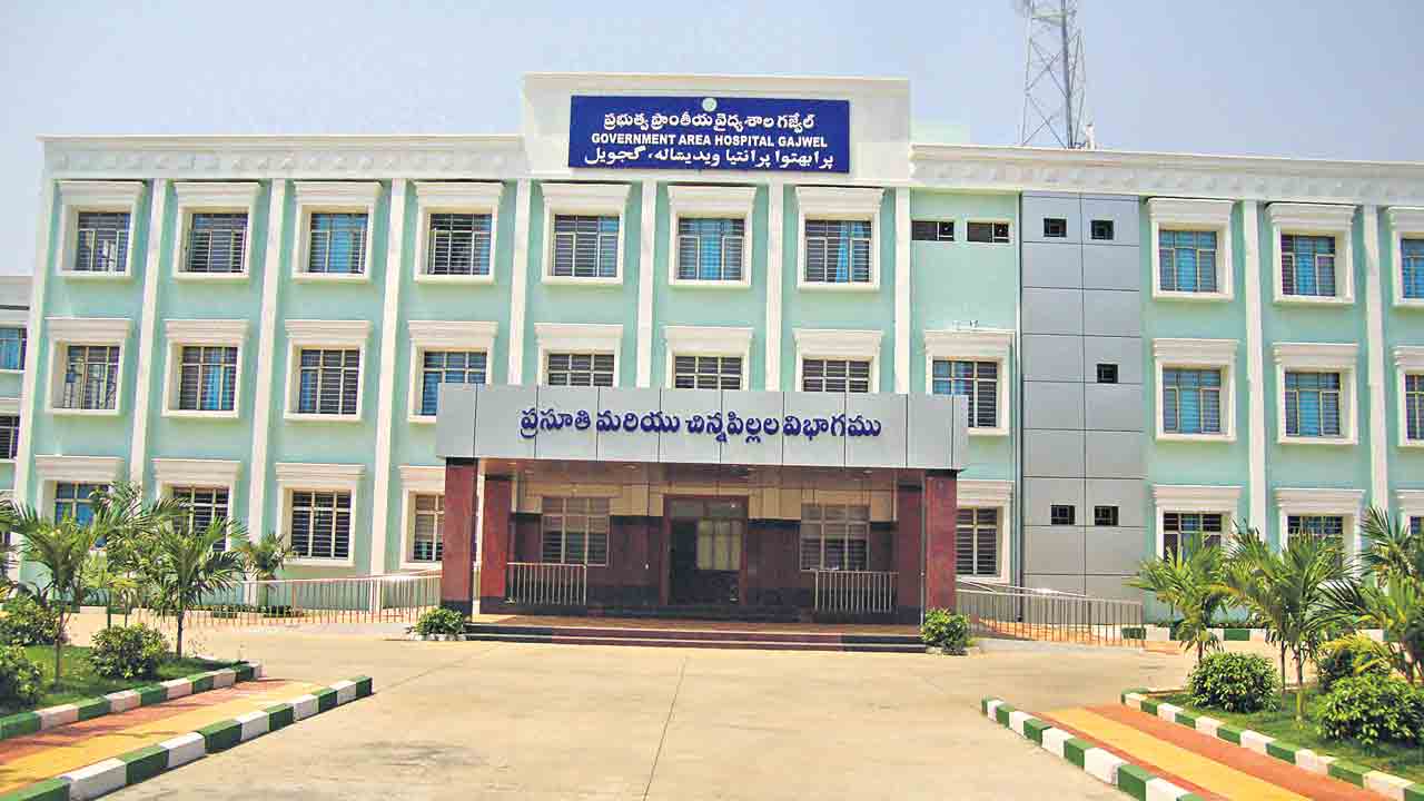 సర్కారు వైద్యం..రోగులకు వరం