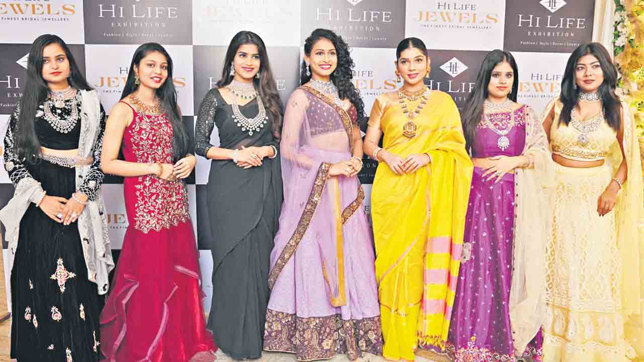 హెచ్‌ఐసీసీలో హైలైఫ్‌ ఎగ్జిబిషన్‌