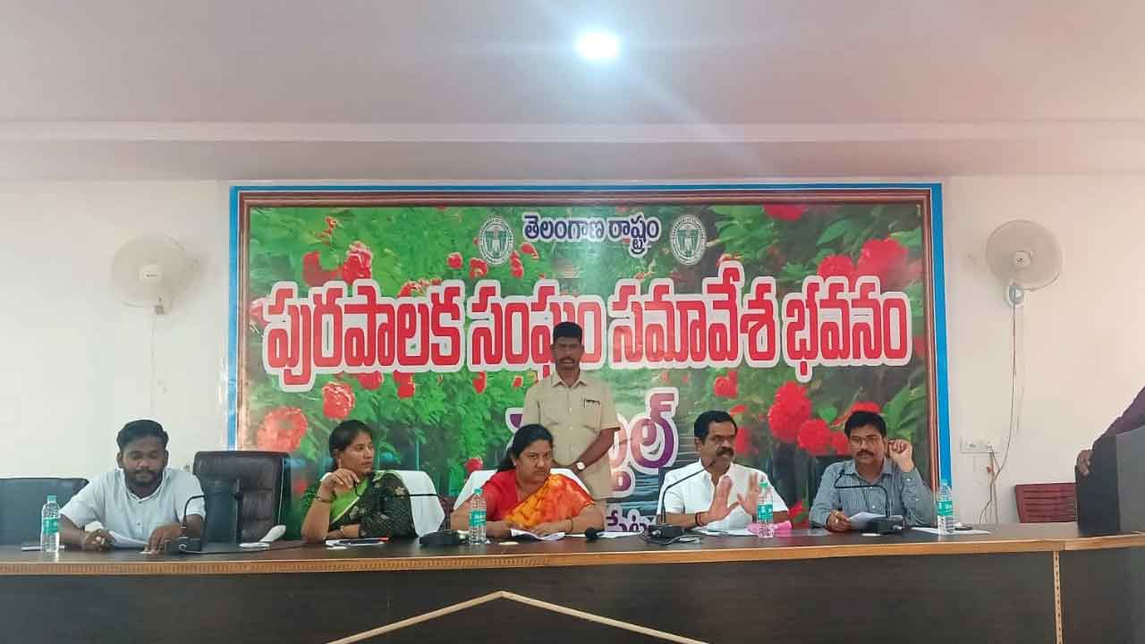 మున్సిపల్‌ సిబ్బంది పనితీరు మార్చుకోవాలి