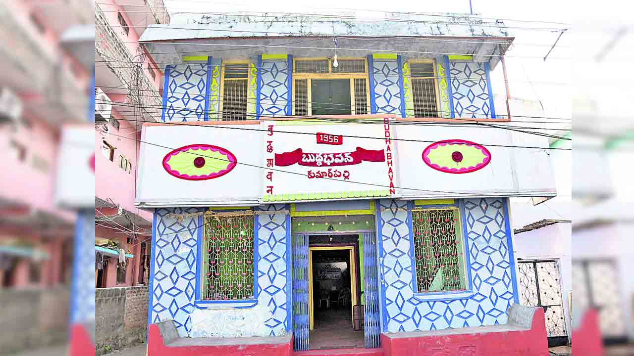 ఉద్యమాల పురటిగడ్డ బుద్ధభవన్‌