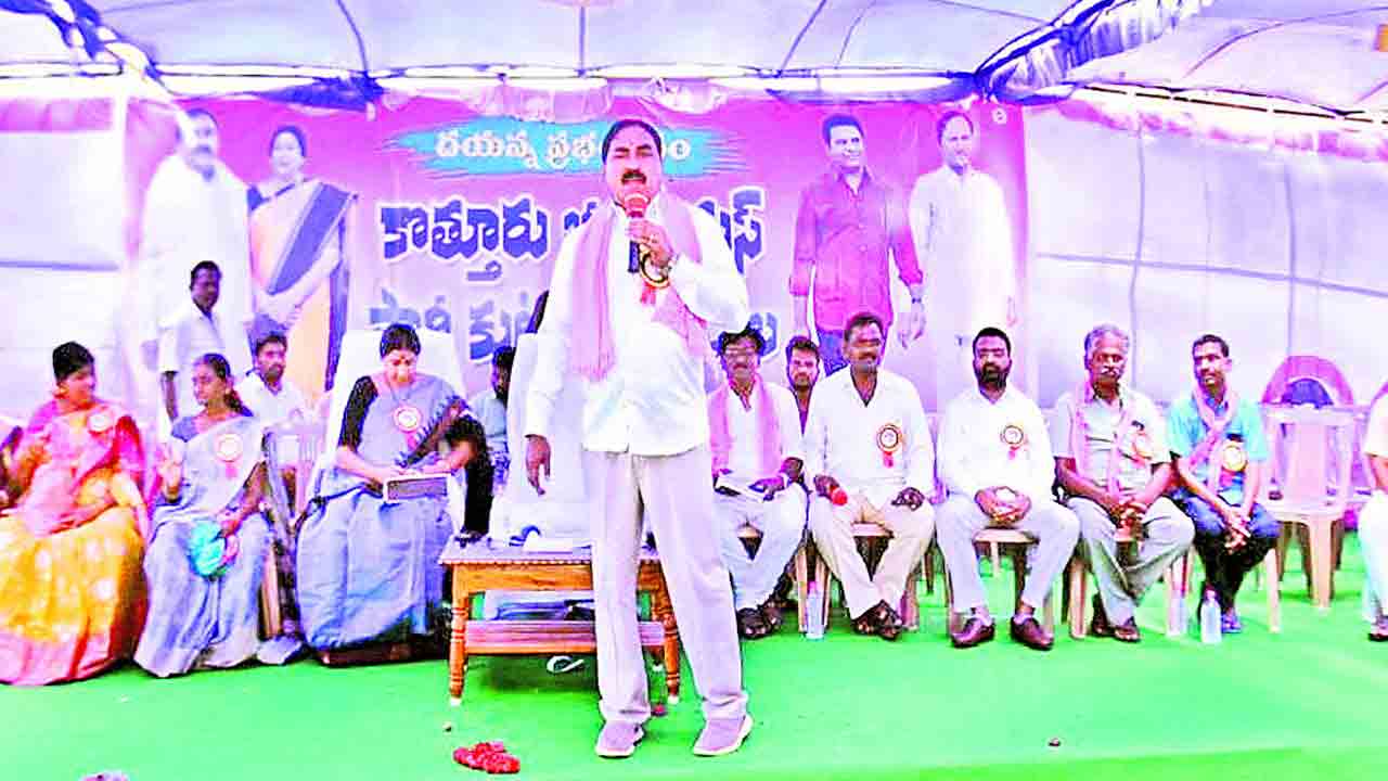 రైతు సంక్షేమమే ప్రభుత్వ లక్ష్యం