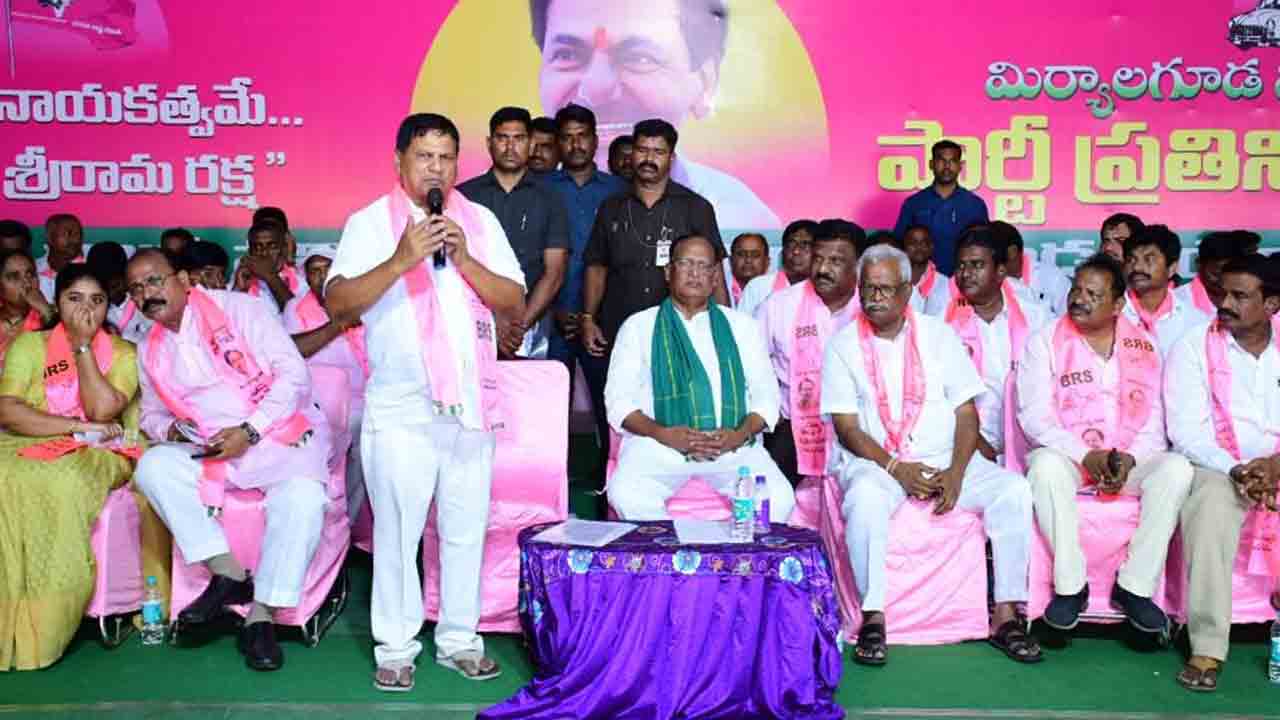 దేశ ప్రజల శ్రేయస్సు కోసమే బీఆర్‌ఎస్‌ ఏర్పాటు