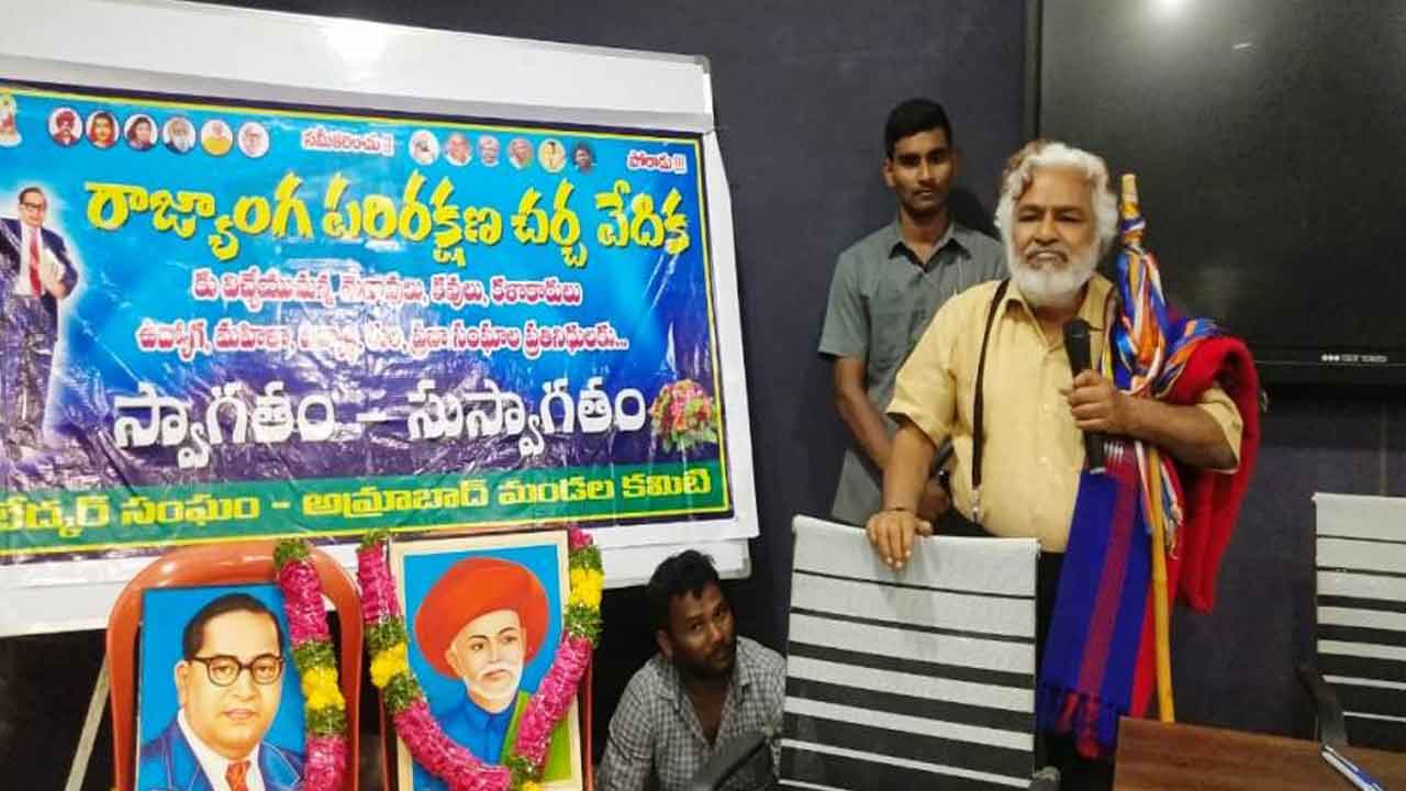 Gaddar |  దేశాన్ని కార్పొరేట్ల చేతుల్లో పెడుతున్న బీజేపీ ప్రభుత్వం: గద్దర్‌