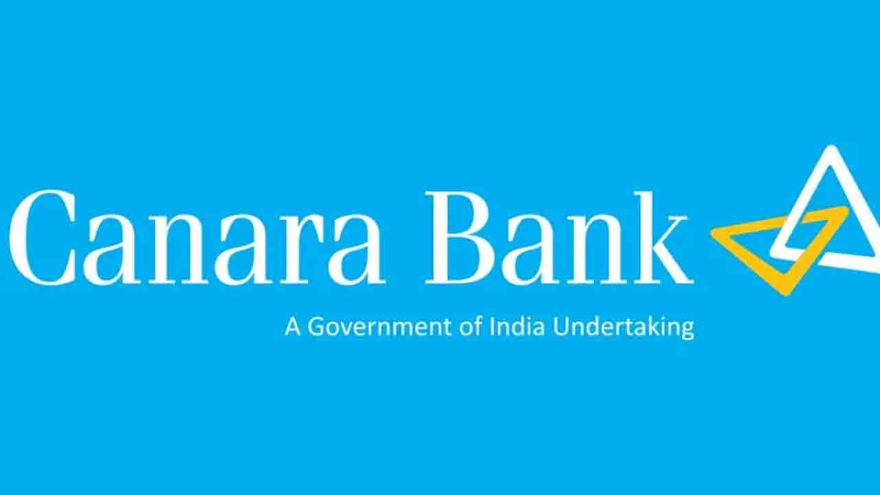 కెనరా వడ్డీరేట్ల పెంపు