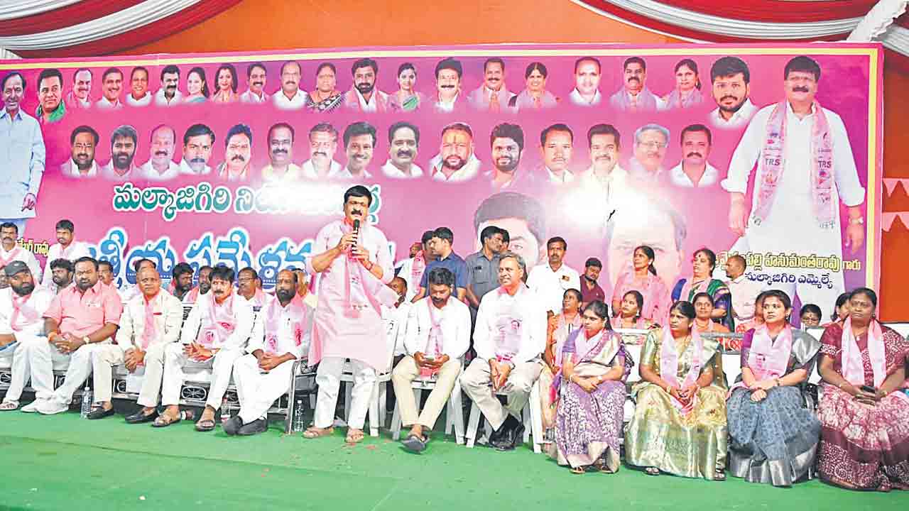 ప్రజలంతా బీఆర్‌ఎస్‌ కుటుంబసభ్యులే