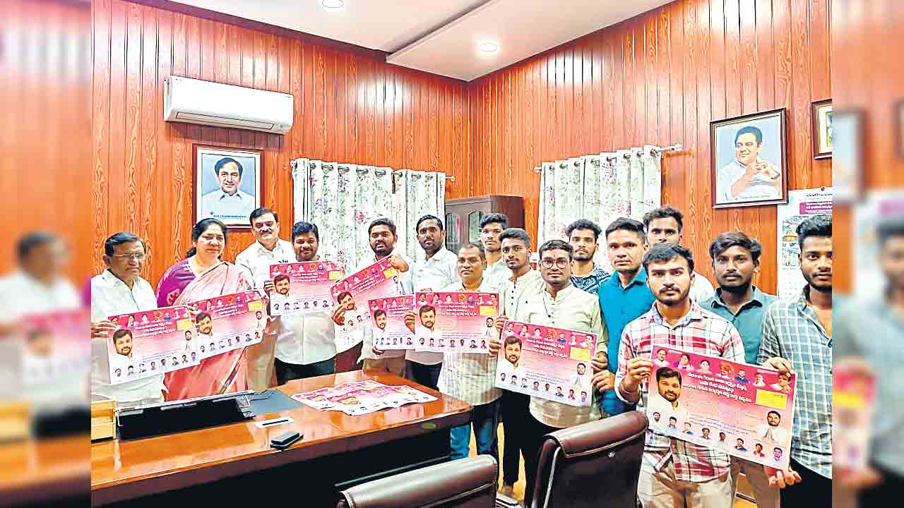 గిరిజన వివక్షపై పోస్ట్‌కార్డు ఉద్యమం