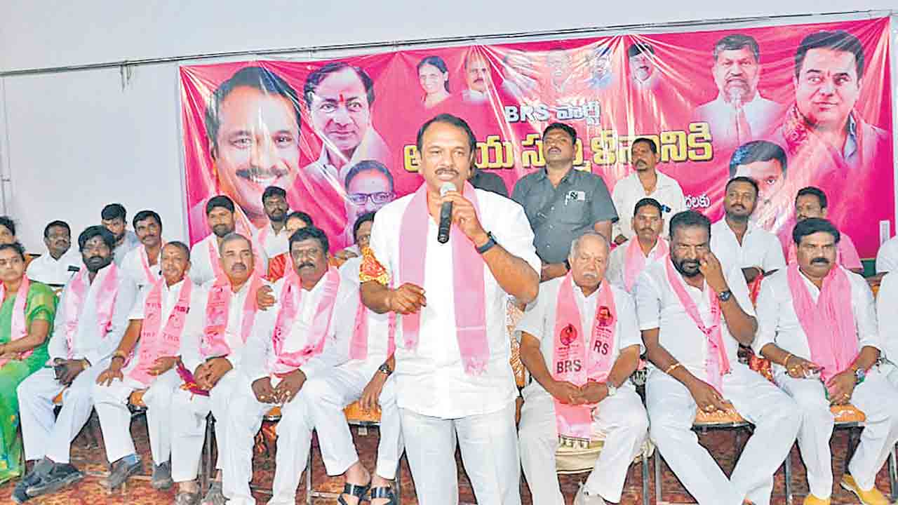 బీజేపీని పాతాళానికి తొక్కేయాలి