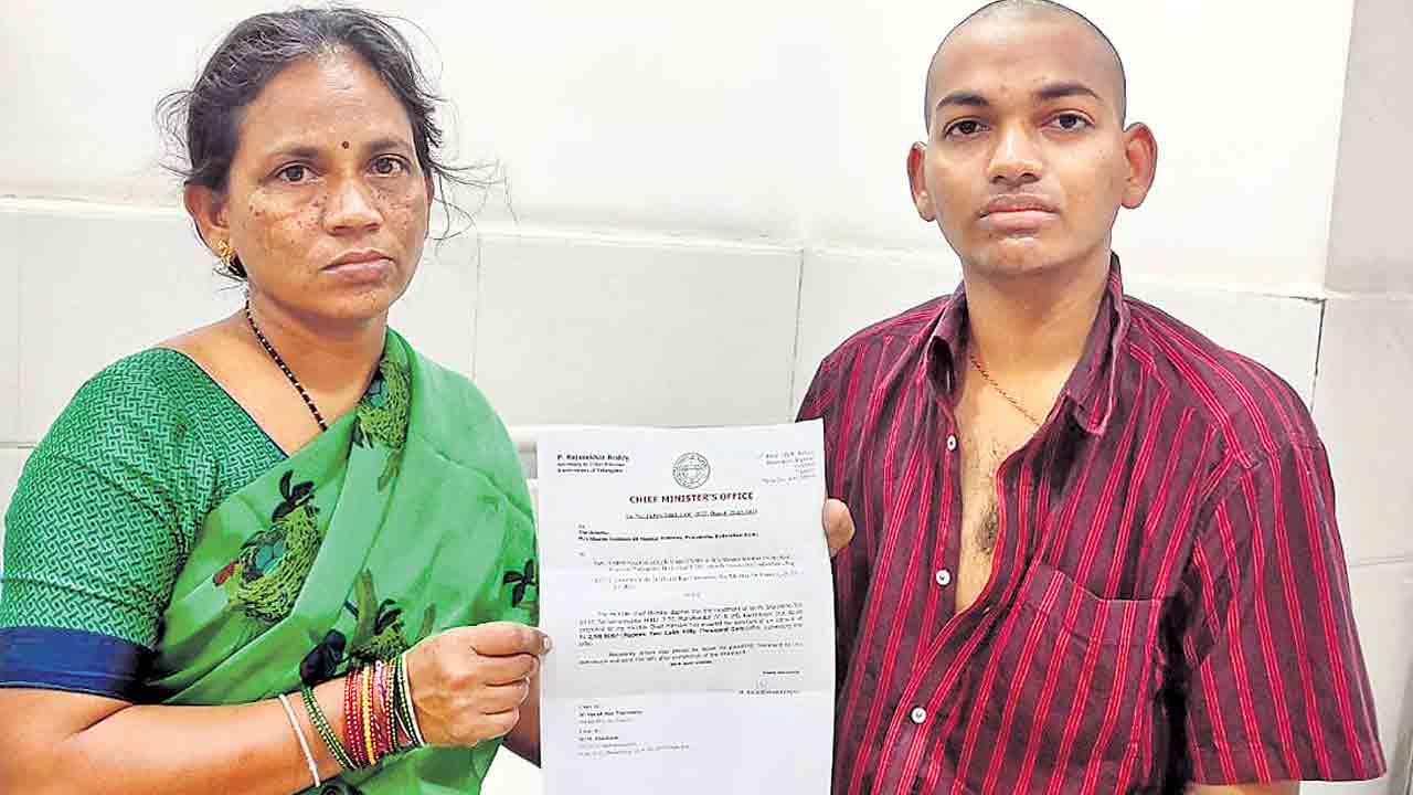 ప్యాదోళ్ల ప్రభుత్వం
