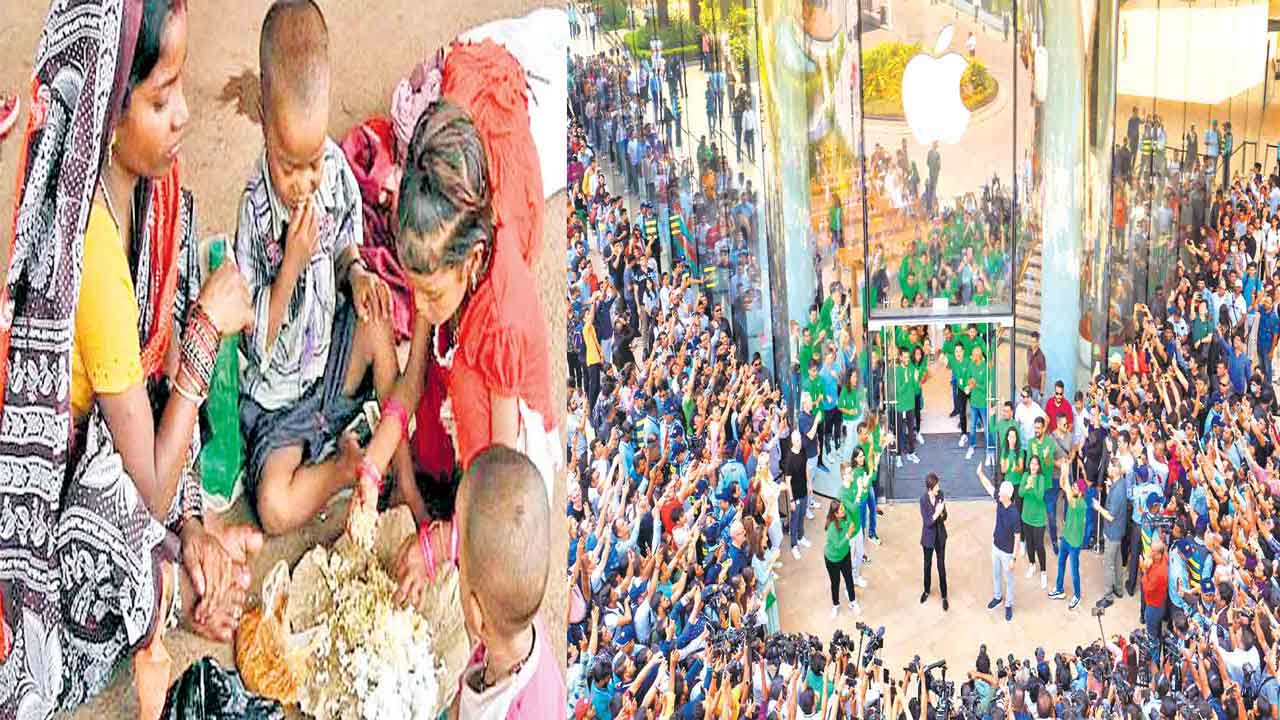 World Inequality Index |  ఓవైపు బతుకు పోరాటం.. మరోవైపు లగ్జరీకి ఆరాటం.. ఆర్థిక అంతరాలు అధికంగా ఉన్న దేశాల జాబితాలో భారత్